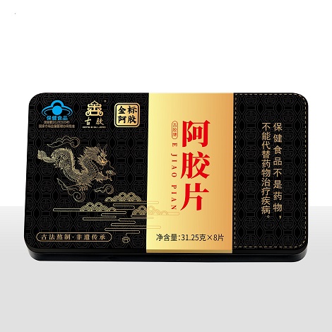 古膠牌阿膠片250g